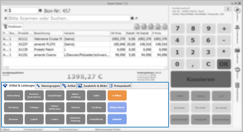 Kasse posinfo-shortcuts.png